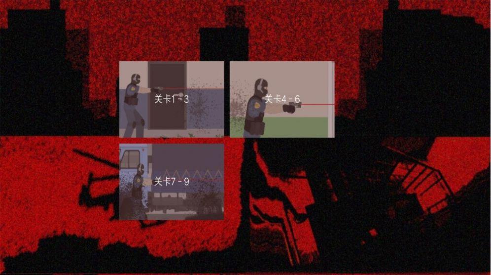 刺激英雄使命战场  v1.0