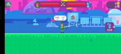 冷血射手 v2.15.26