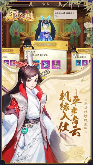 盛唐幻想 2024-06-25 15:08