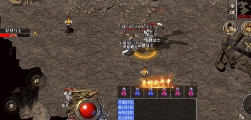 君游176小极品截图1