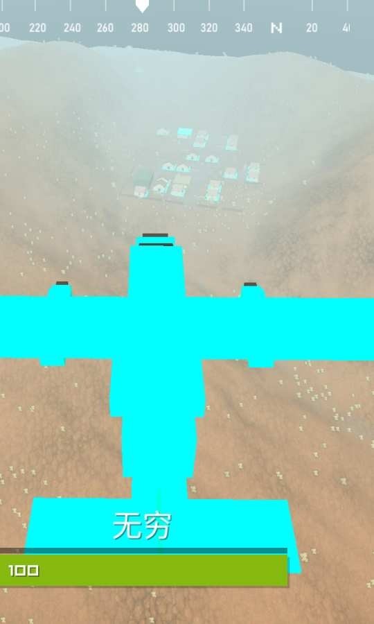 枪战王者吃鸡安卓版 v1.0