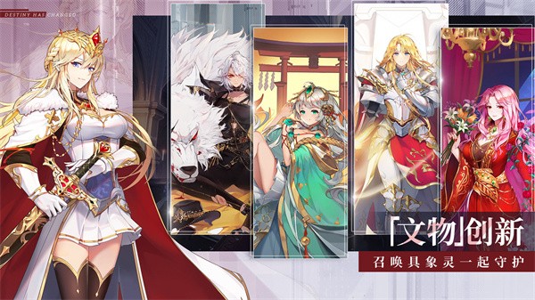 那些需要守护的正版  v2.0