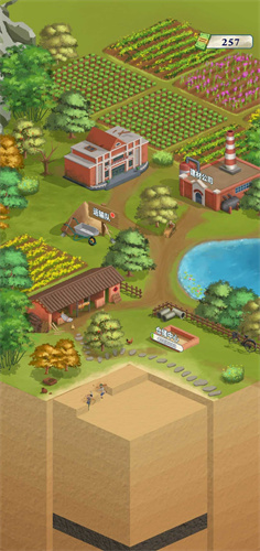 王铲铲的致富之路 v1.0.2