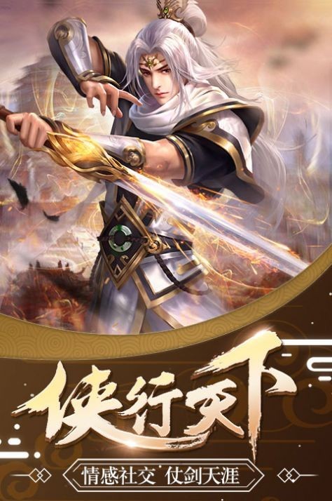 荒古时代末法终结 2024-06-25 15:08