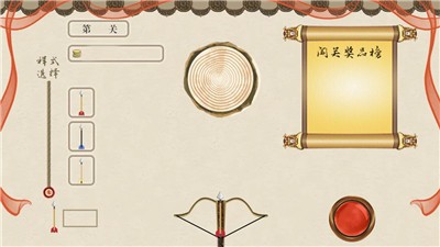 幸福乡村田野赛博 2024-06-25 15:08