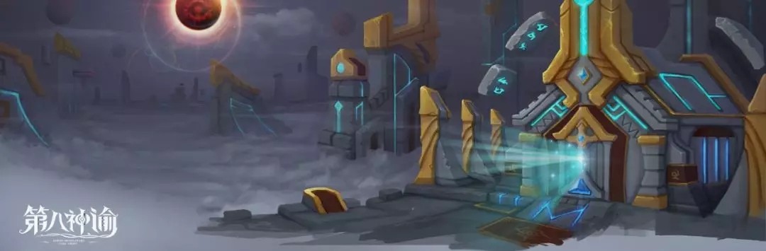 第八神谕 2024-06-25 15:08