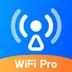 WIFI钥匙大师pro