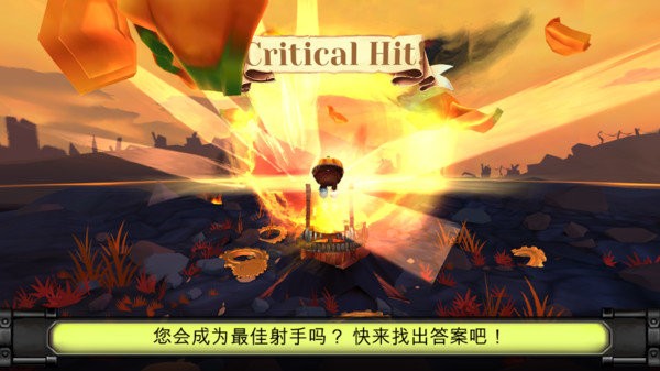 南瓜战役2020 2020-01-02 15:50