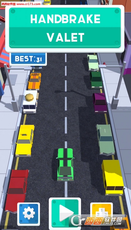 Valet(侧方位入库)