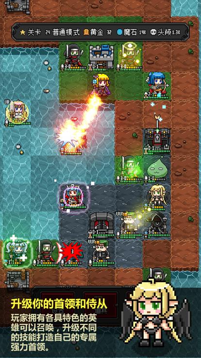 像素战棋  V 2.23