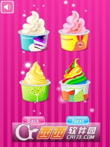 快乐冰淇淋大師 v1.0.7