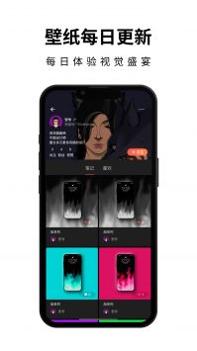 壁纸熊猫 v3.0.5