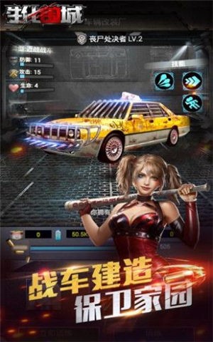 生化围城活到黎明 2020-07-28 10:21