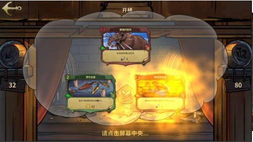 冒险公社官方版  v1.0.0