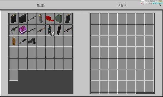 我的世界国际魔改版  v2.10.5.237655