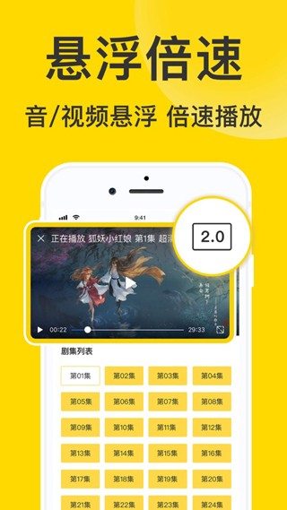ViaX浏览器  V 1.1.7