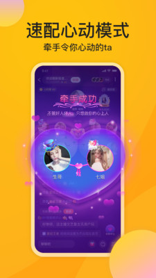 麋鹿语音8168.jpg