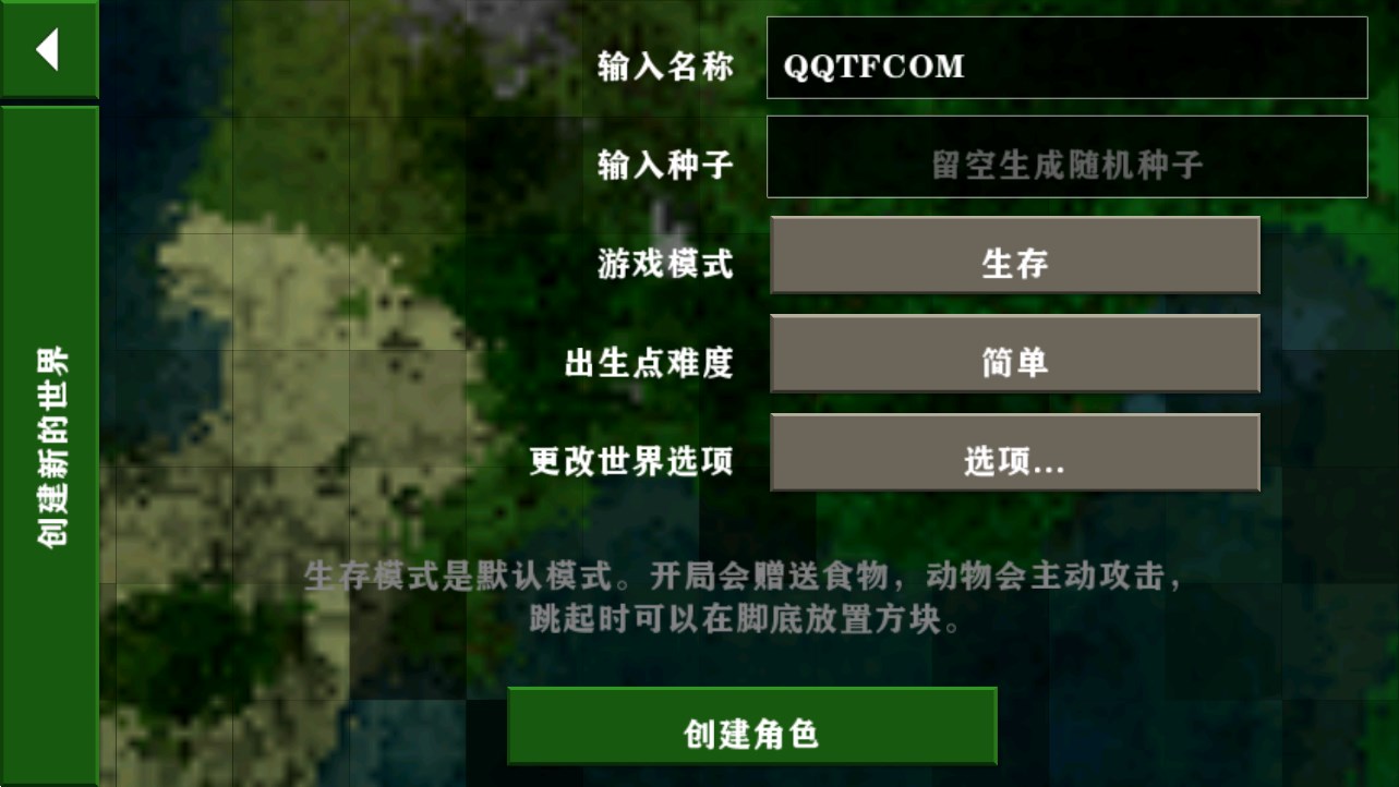 生存战争2.3插件版 vAPI1.50