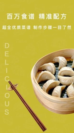 悠游哉.jpg 悠游哉.jpg