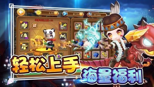 魔法骑士手游官方正式下载最新版地址 