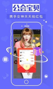 KK游戏ios版 v3.0.5