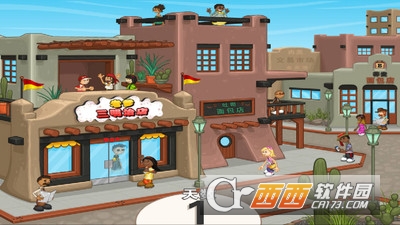 老爹三明治店中文版 v1.0.29 安卓版