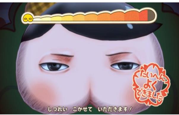 屁屁侦探小狗未来的名侦探登场.jpg 屁屁侦探小狗未来的名侦探登场.jpg