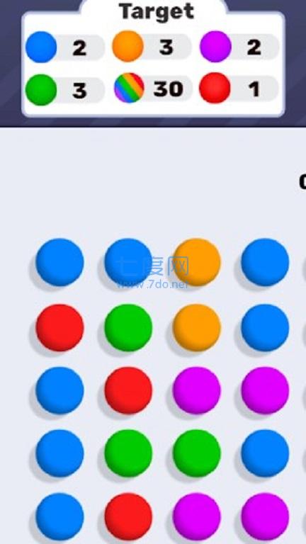 彩色点点链接Dots Breaker