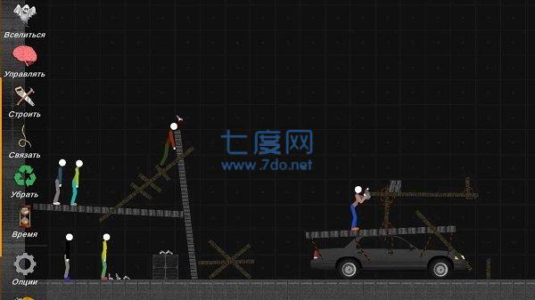 人偶模拟器沙盒火柴人版