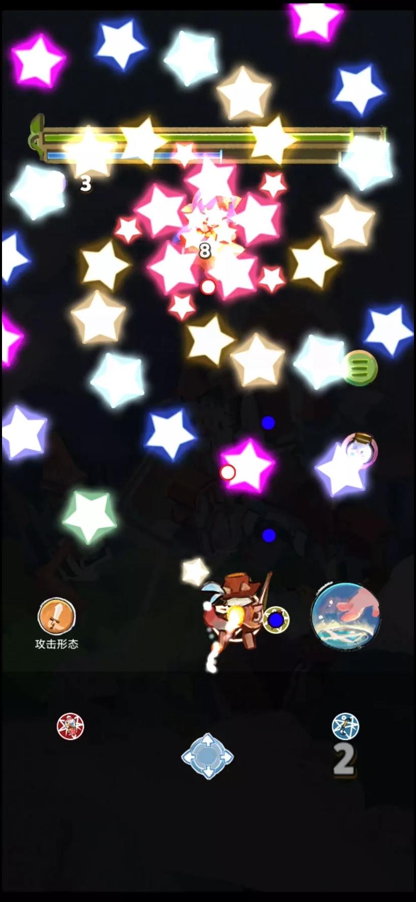 精灵之息游戏 v1.0