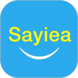 sayiea英语