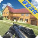 拆了隔壁老王家中文版