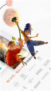 游信游戏社区  v2.1.0