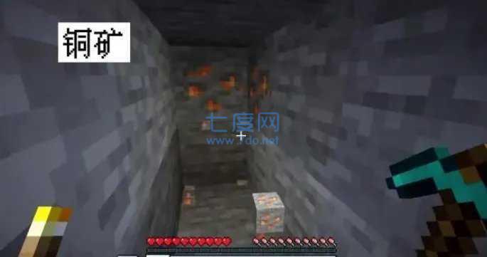 我的世界枪械版 v1.18.10.99153