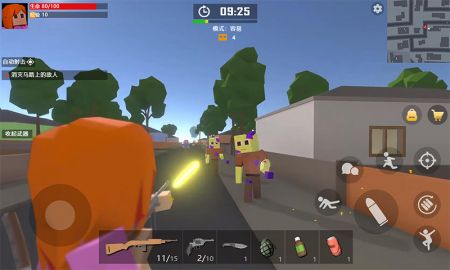 末日生存僵尸世界 v3.0.5