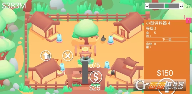 顽皮鸡(Cheeky Chooks)中文版 v1.3安卓版