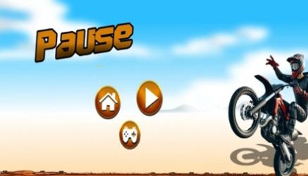 摩托刺激之旅游戏安卓版  v4.3.2