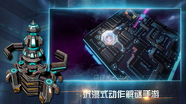 布林机破解版下载