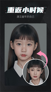 魔快壁纸相机  v1.0.0