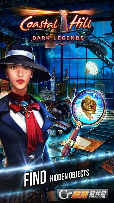 沿海山神秘隐藏的对象 V1.17.3