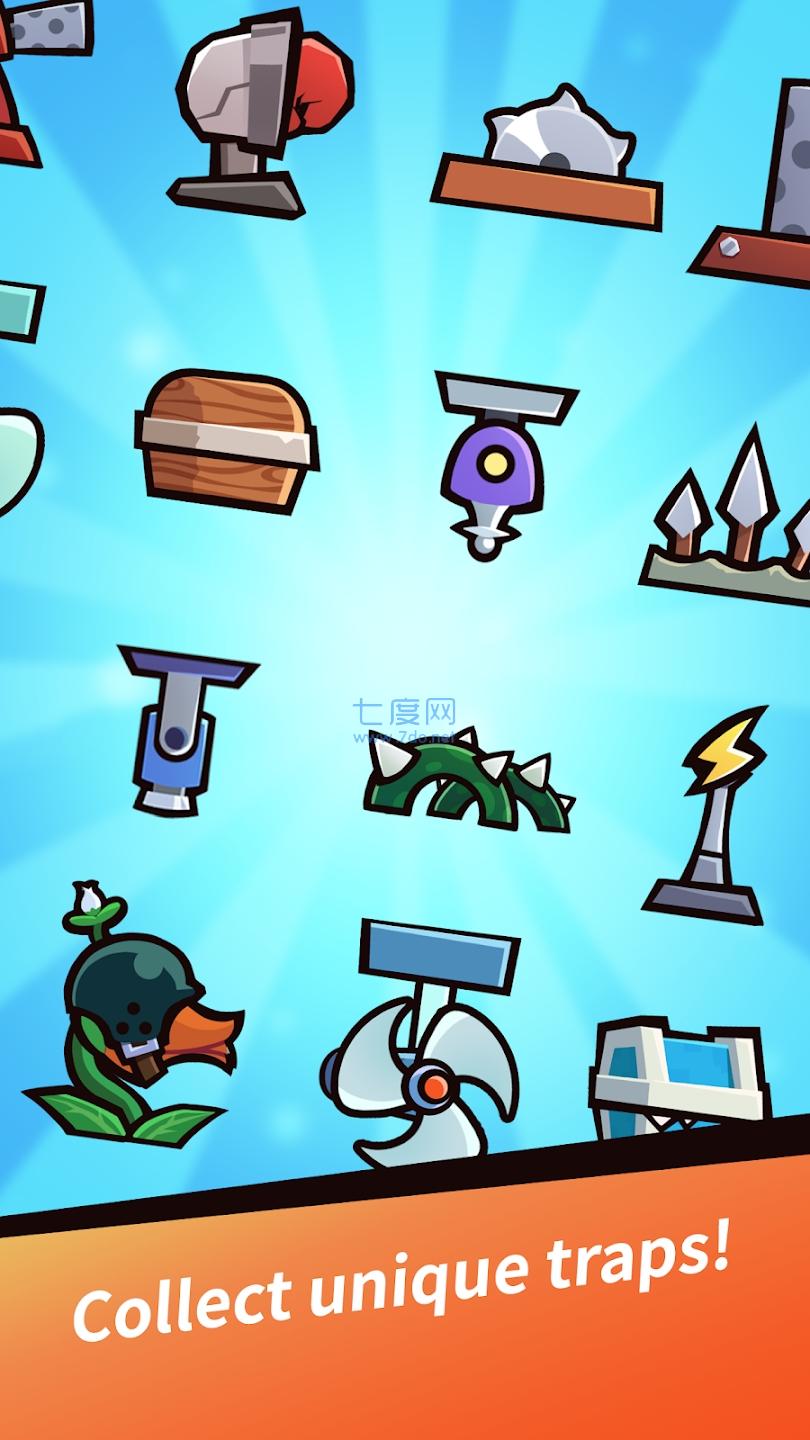 陷阱塔防大师游戏 1.0.0