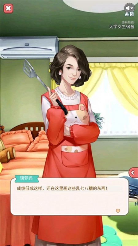 失落一颗星  v1.0.0