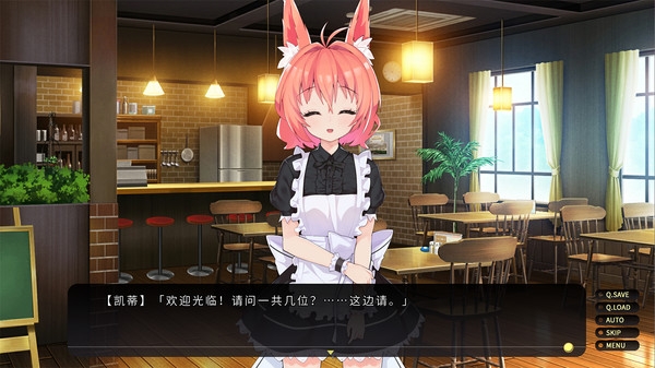 流浪小猫单身狗手机版截图1