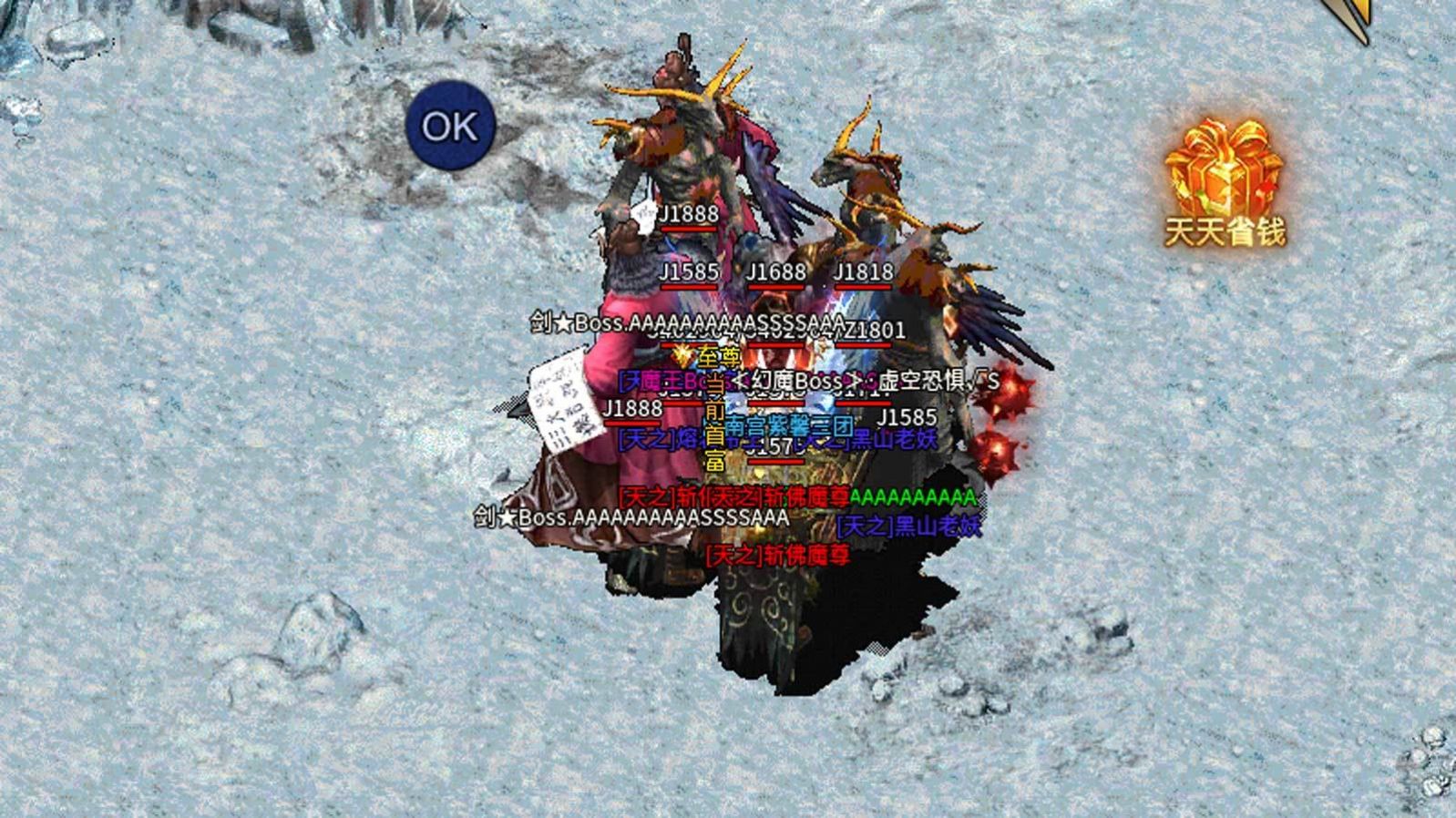 GM9超变迷失手游官方版下载  v3.0.4