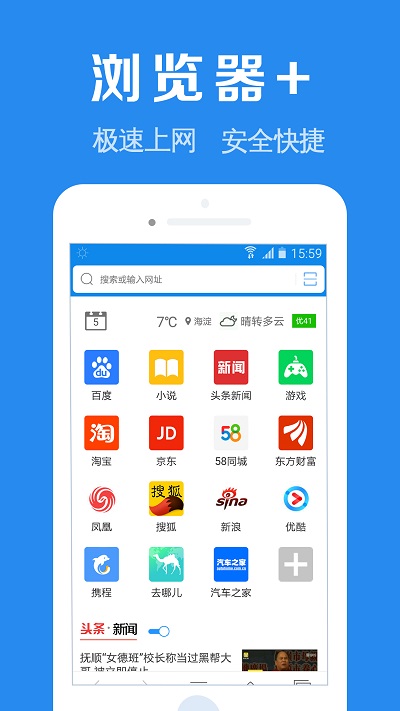 浏览器加 v1.0.1