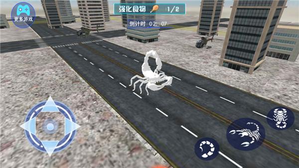 金刚蝎子格斗 2021-10-22 11:24