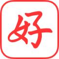 好课帮App官方版