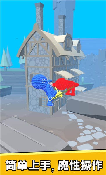 火柴人英雄争霸游戏官方版  v4.3.2