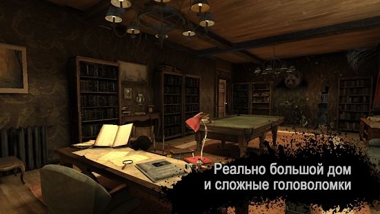 恐怖邮递员游戏汉化中文版  v3.4.3