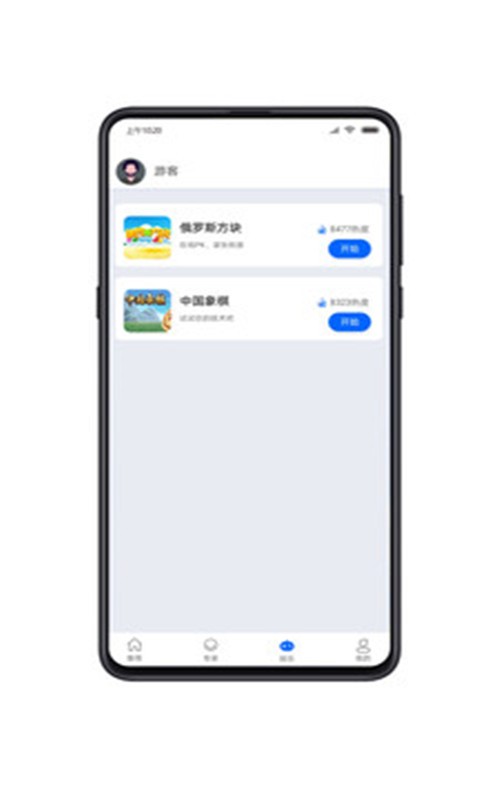云力赛事  v101.0.0